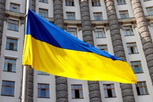 Надбавки та премії: Кабмін ухвалив зміни до оплати праці держслужбовців