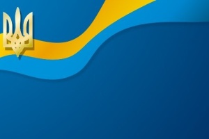 ПОСТАНОВА Верховної Ради України