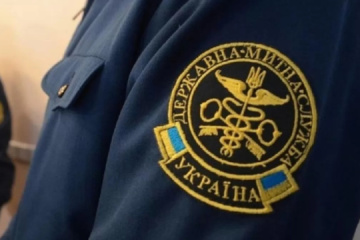 Митниця з початку року виявила порушень на ₴5,7 мільярда