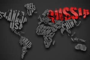 Мир з позицій сили і підтримки